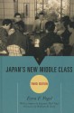 Japan's New Middle Class; The Salary Man and His Family in a Tokyo Suburb - Ezra F. Vogel