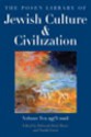 The Posen Library of Jewish Culture and Civilization, Volume 10: 1973-2005 - Deborah Dash Moore, Nurith Gertz, Posen Foundation