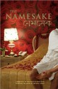 The Namesake: A Portrait of the Film Based on the Novel by Jhumpa Lahiri (Newmarket Pictorial Moviebooks) - Jhumpa Lahiri, Mira Nair