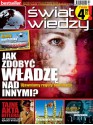 Świat Wiedzy (7/2012) - Redakcja pisma Świat Wiedzy