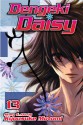 Dengeki Daisy, Vol. 13 (Dengeki Daisy, #13) - Kyousuke Motomi