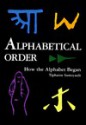 Alphabetical Order - Tiphaine Samoyault