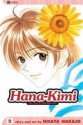 Hana Kimi: Volume 2 /For You In Full Blossom - Hisaya Nakajo, Gerard Jones