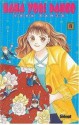 Hana Yori Dango 8 - Yoko Kamio, 神尾葉子