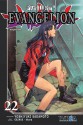 Evangelion #22 - Yoshiyuki Sadamoto, Gainax, Agustín Gómez Sanz