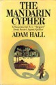 The Mandarin Cypher - Adam Hall