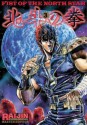 Fist of the North Star: Master Edition, Vol. 3 - Buronson, Hara Tetsuo