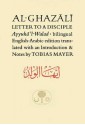 Al-Ghazali's Letter to a Disciple - Abu Hamid al-Ghazali, Tobias Mayer