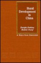 Rural Development in China - Dwight H. Perkins, Shahid Yusuf