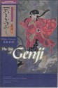 The Tale Of Genji - Waki Yamato