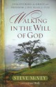 Walking in the Will of God - Steve McVey