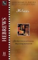 Hebrews (Shepherd's Notes) - Dana Gould