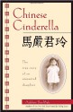 Chinese Cinderella - Adeline Yen Mah