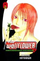 The Wallflower 14 - Tomoko Hayakawa