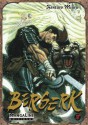 Berserk, Volumen 18 (Berserk, #18) - Kentaro Miura