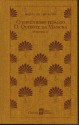 O engenhoso fidalgo D. Quixote da Mancha (Volume I) (Clássicos Abril Coleções, #8) - Miguel de Cervantes Saavedra, Carlos Nougué, José Luis Sánchez