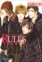 RULES - MIYAMOTO Kano, Kano Miyamoto