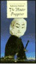 Master Puppeteer - Katherine Paterson