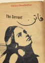 The Servant - Fatima Sharafeddine