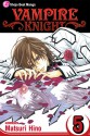 Vampire Knight, Vol. 05 - Matsuri Hino, Tomo Kimura