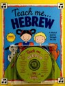 Teach Me Hebrew [With Coloring Including Song Lyrics] - Judy Mahoney