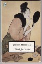 Thirst For Love - Yukio Mishima