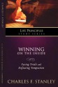 The Life Principles Study Series: Winning on the Inside (Life Principles Study) - Charles F. Stanley