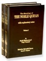 The Noble Quran - Anonymous, Muhammad Taqi Usmani