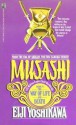 Musashi: The Way of Life and Death - Eiji Yoshikawa, Charles S. Terry