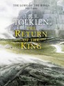 The Return of the King - Alan Lee, J.R.R. Tolkien