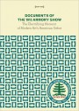 Documents of the 1913 Armory Show - Paul Gauguin, Walter Pach, Élie Faure, Theodore Roosevelt