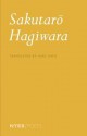 Sakutaro Hagiwara: Selected Poems - Sakutaro Hagiwara, Hiroaki Sato