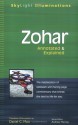 Zohar: Annotated & Explained (SkyLight Illuminations) - Daniel Chanan Matt, Andrew Harvey