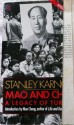 Mao and China: A Legacy of Turmoil - Stanley Karnow, Nien Cheng