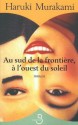 Au sud de la frontière, à l'ouest du soleil (Littérature étrangère) (French Edition) - Haruki Murakami, Corinne Atlan