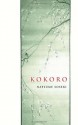 Kokoro (Dover Books on Literature & Drama) - Natsume Sōseki, Edwin McClellan