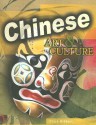 Chinese Art & Culture (World Art & Culture) - Clare Hibbert