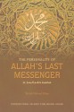 The Personality of Allah's Last Messenger - 'Abdul Waheed Khan, Sameh Strauch