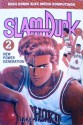 Slam Dunk Vol. 2: New Power Generation - Takehiko Inoue