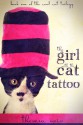 Girl with the Cat Tattoo - Theresa Weir