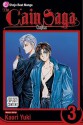 The Cain Saga, Volume 3: Kafka - Kaori Yuki