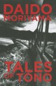 Daido Moriyama: Tales of Tono - Daido Moriyama, Lena Fritsch, Simon Baker