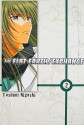 The Flat Earth/Exchange Vol. 2 - Toshimi Nigoshi