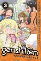 Genshiken: Second Season 3 - The Society for the Study of Modern Visual Culture - Shimoku Kio