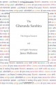 The Gheranda Samhita - James Mallinson