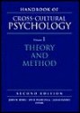 Handbook of Cross-Cultural Psychology, Volume 1: Theory and Method (2nd Edition) - Janak Pandey, John W. Berry, Ype H. Poortinga