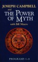 The Power of Myth, Programs 1-6 (audio cassette) - Joseph Campbell, Bill Moyers