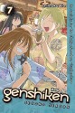 Genshiken: Second Season 7 by Shimoku Kio (2015-10-15) - Shimoku Kio;