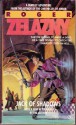 Jack of Shadows - Roger Zelazny