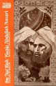 Ibn 'Ata' Illah the Book of Wisdom/Kwaja Abdullah Ansari Intimate Conversations - Victor Danner, Annemarie Schimmel, Wheeler M. Thackston